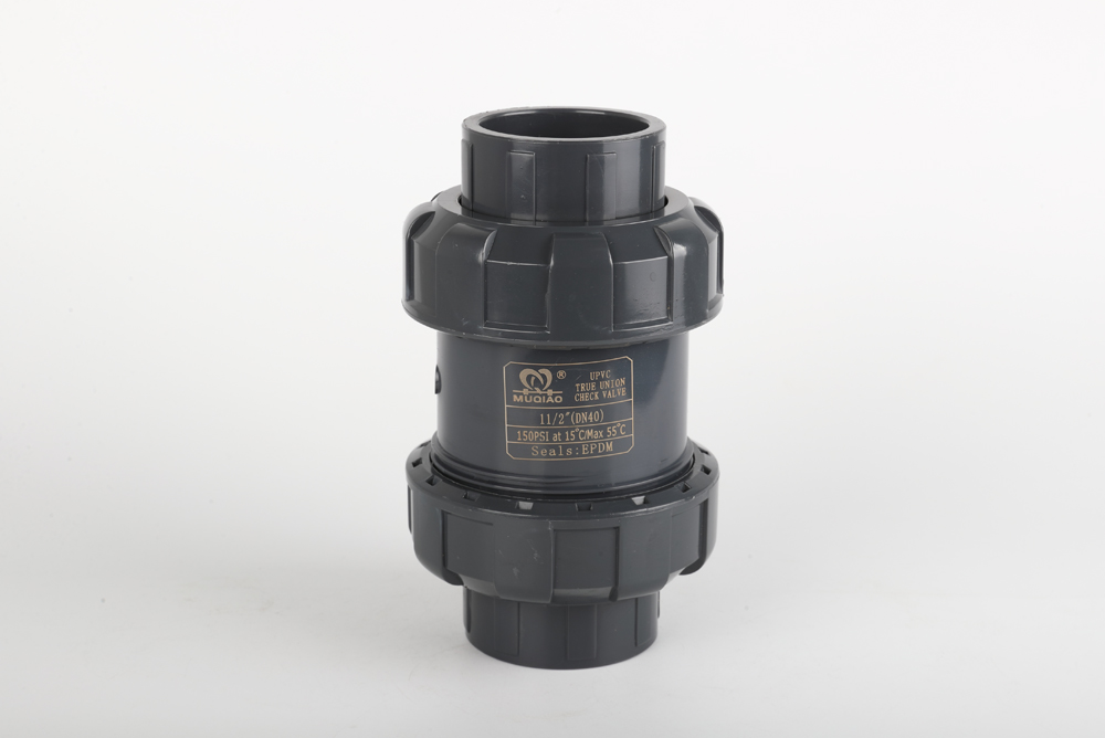 隆广镇双由令止回阀